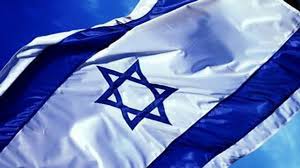 Flag of Israel