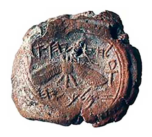 Seal of King Hezekiah found at Netofa Seal of King Hezekiah found at Netofa